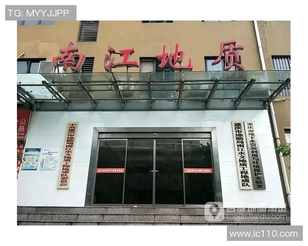 重庆极限运动队运营模式解析与发展趋势探讨