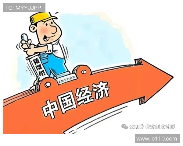 全球经济转型与创新驱动：推动可持续发展与产业升级的挑战与机遇